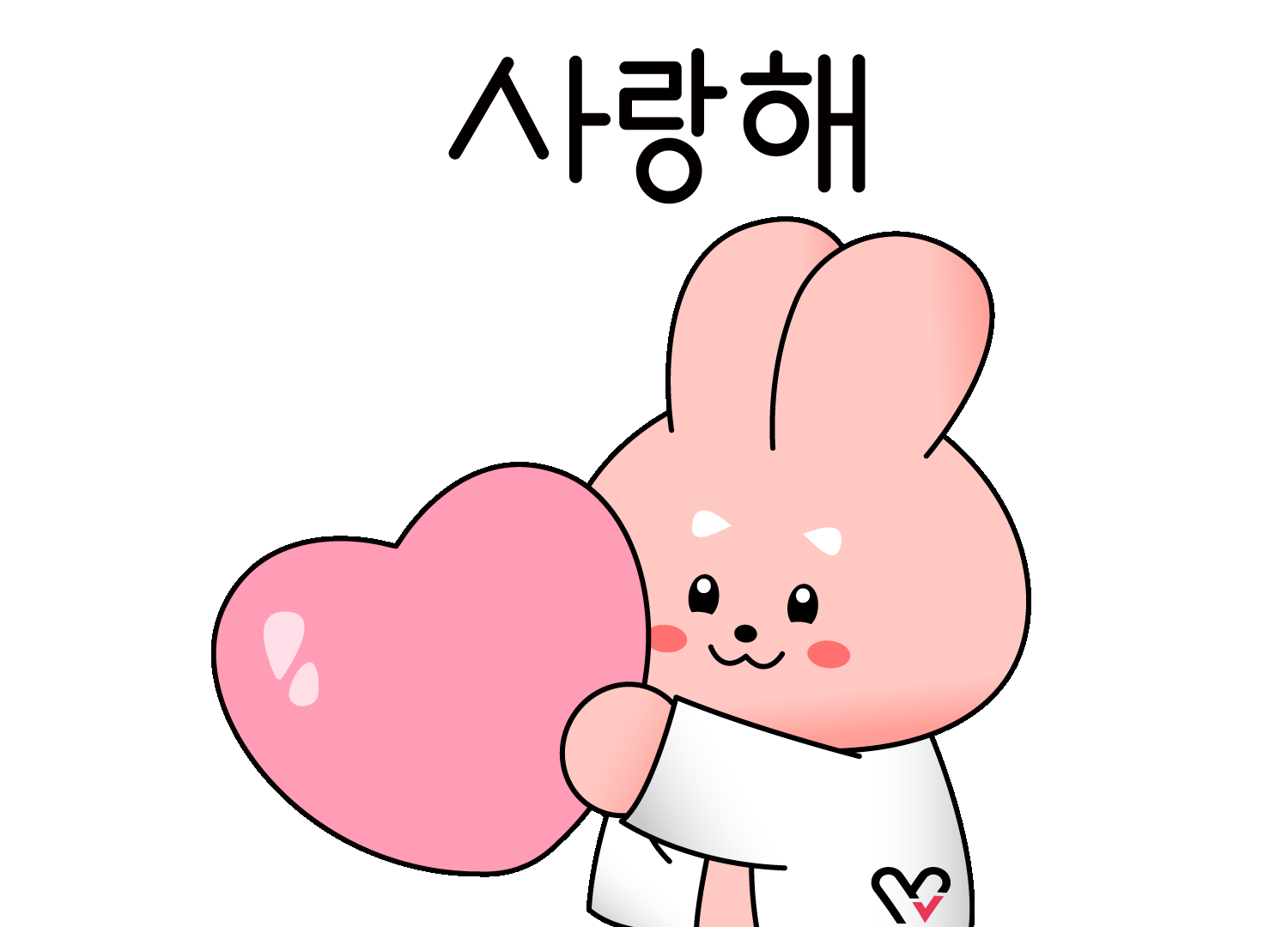 이모티콘