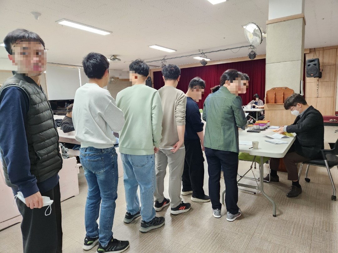 베데스다원