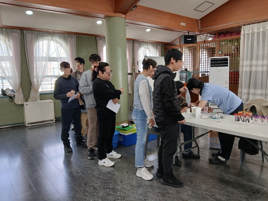 천마재활원