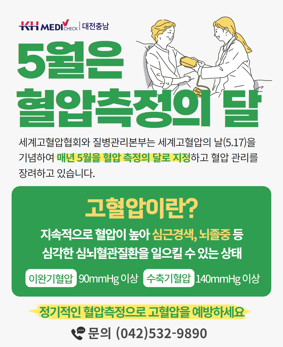 1`