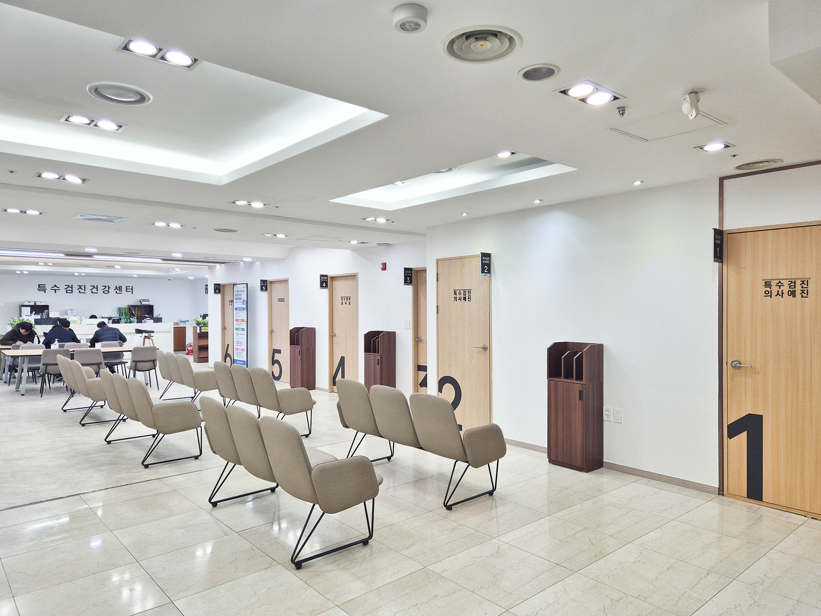 동8 특수검진 1.png