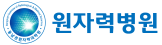 동남권원자력병원.png