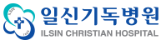 일신기독병원.png