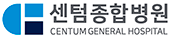 센텀종합병원.png