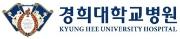경희대학교병원.jpg